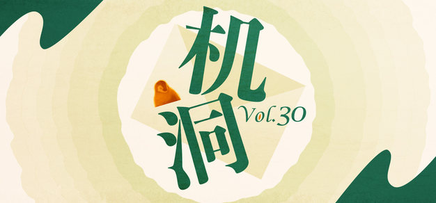 GG扑克官网