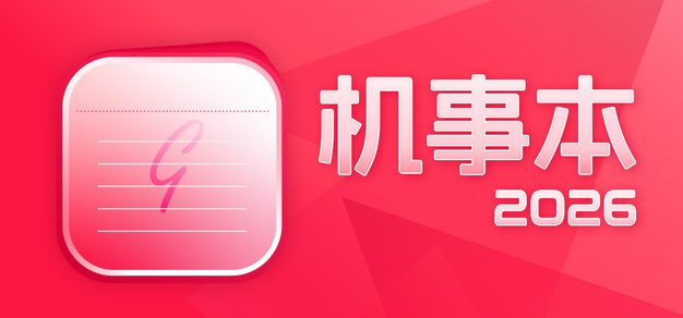 GG扑克官网
