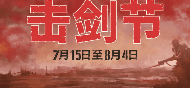 GG扑克官网