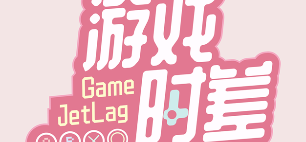GG扑克官网