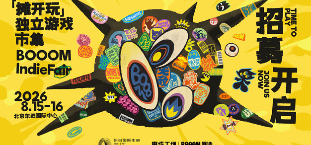 GG扑克官网