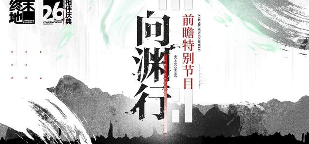 GG扑克官网
